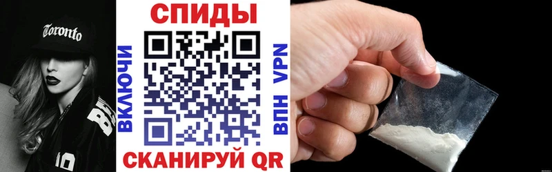 Amphetamine 98% Жуков
