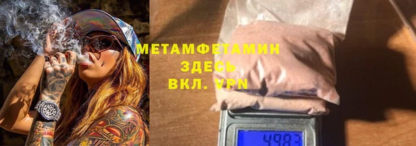 бутик Вяземский