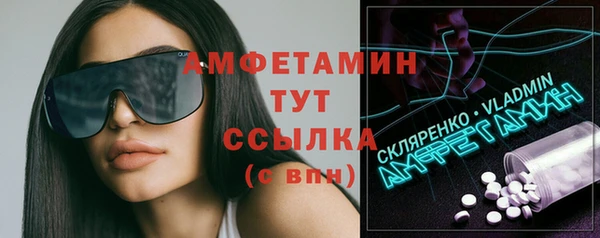 гидропоника Аксай
