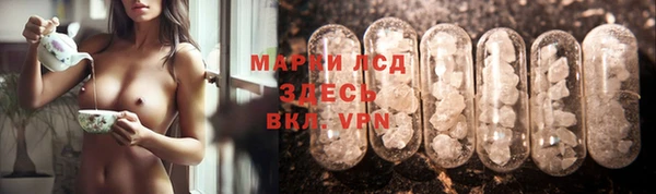 бутик Вяземский