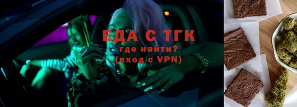 бутик Вяземский