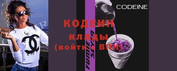 скорость Верея