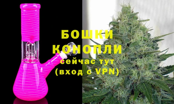 спайс Верхний Тагил