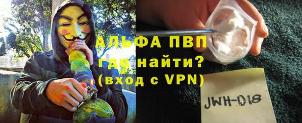 кристаллы Верхнеуральск