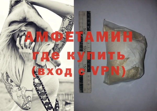 каннабис Алагир