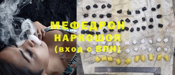 скорость Верея