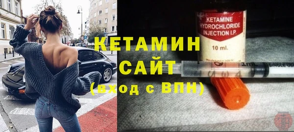 скорость Верея