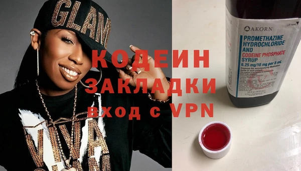 a pvp Бронницы