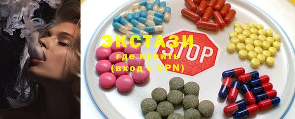 мдма Вязники