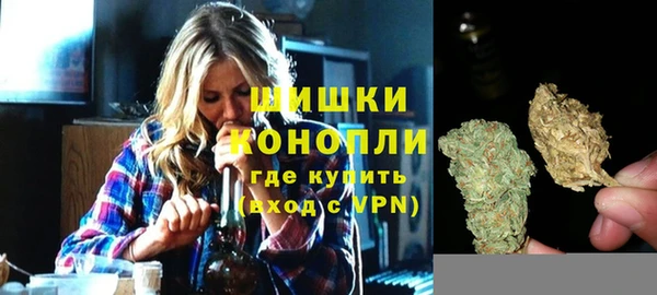каннабис Алагир
