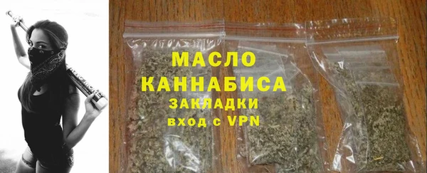 кристаллы Верхнеуральск