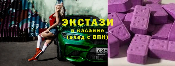 мдма Вязники