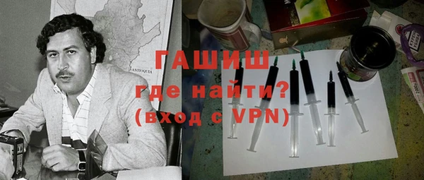 спайс Верхний Тагил