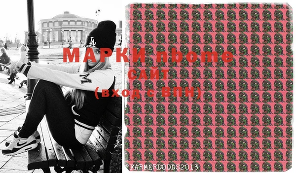 мдма Вязники