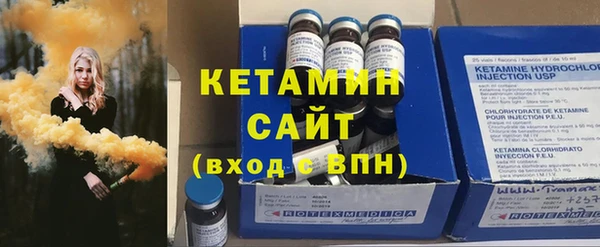 скорость Верея