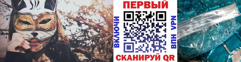 blacksprut как войти  Жуков  маркетплейс официальный сайт  Первитин Декстрометамфетамин 99.9% 