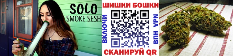как найти   Жуков  Бошки марихуана OG Kush 